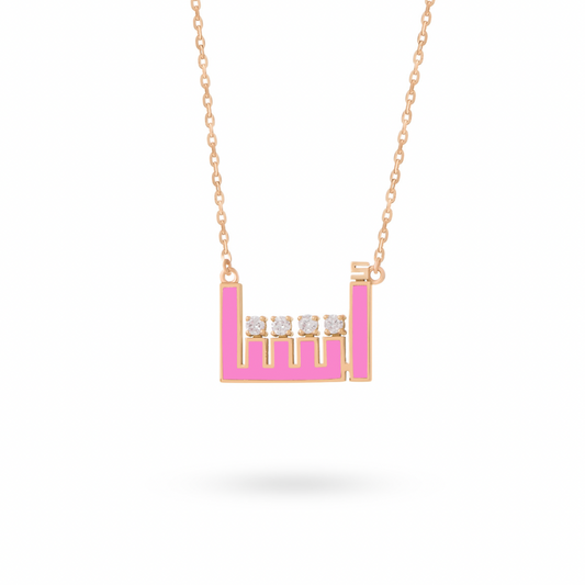 Kufi Enamel Arabic Name Necklace With Diamonds