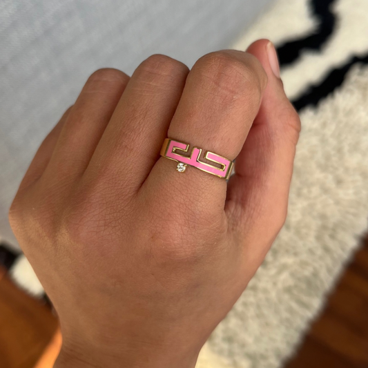 Enamel & Diamond Kufic Arabic Name Ring