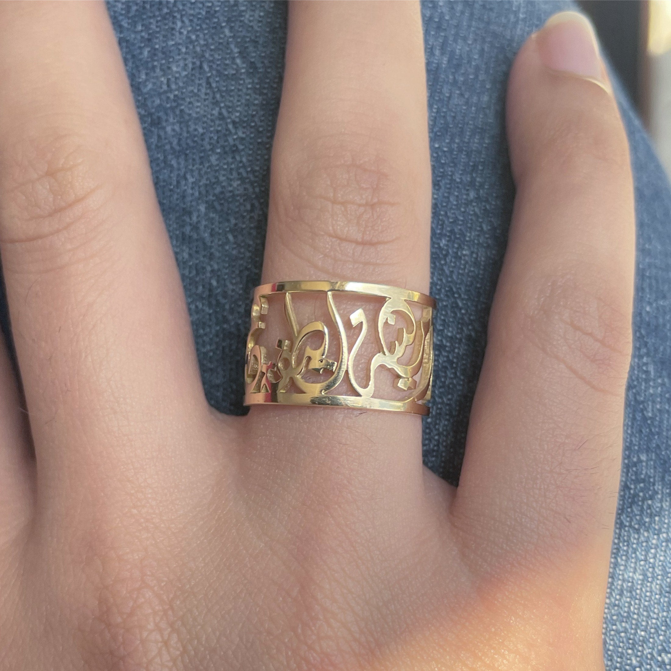arabic calligraphy ring. personalised arabic writing ring, name ring