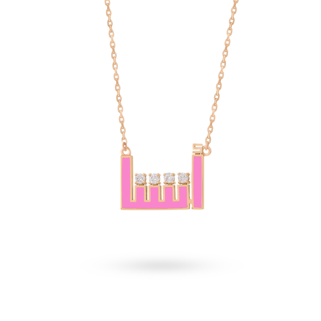 Kufi Enamel Arabic Name Necklace With Diamonds