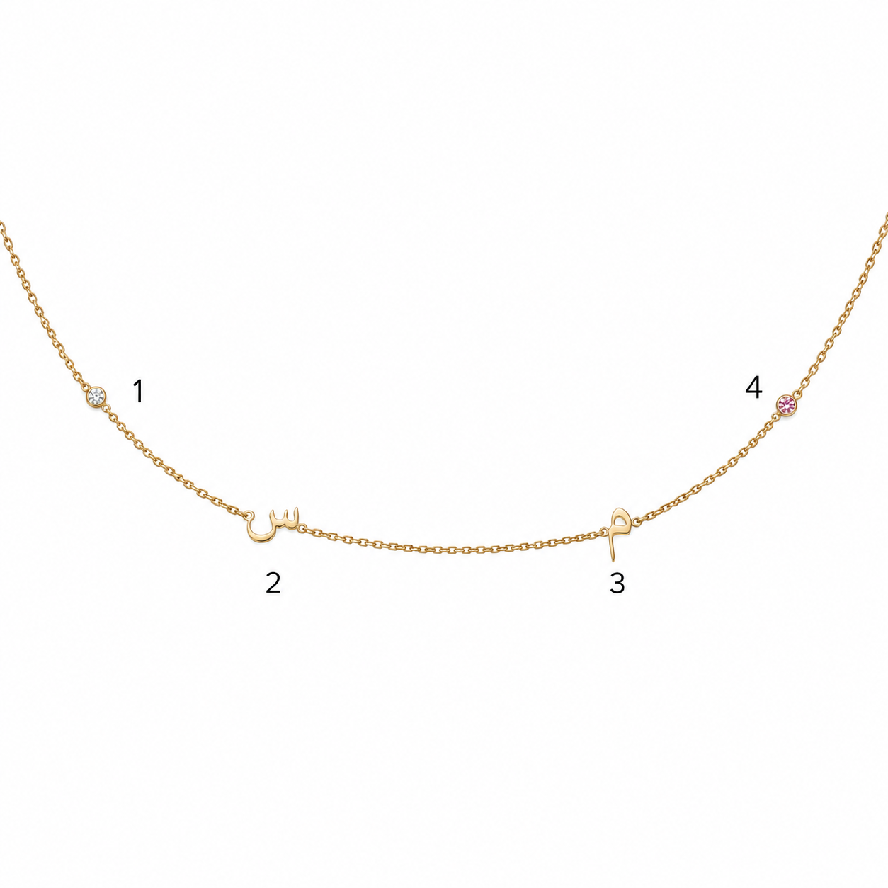 Build Your Own Necklace - Four Charms Arabic