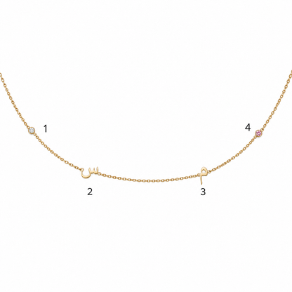 Build Your Own Necklace - Four Charms Arabic
