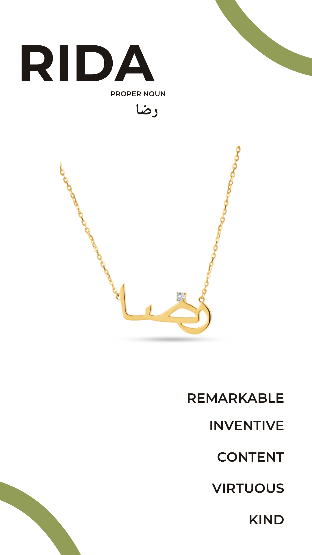 arabic name necklace with one diamond with the meaning of the name RIDA