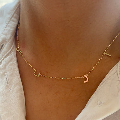 Build Your Own Necklace - Four Charms Arabic