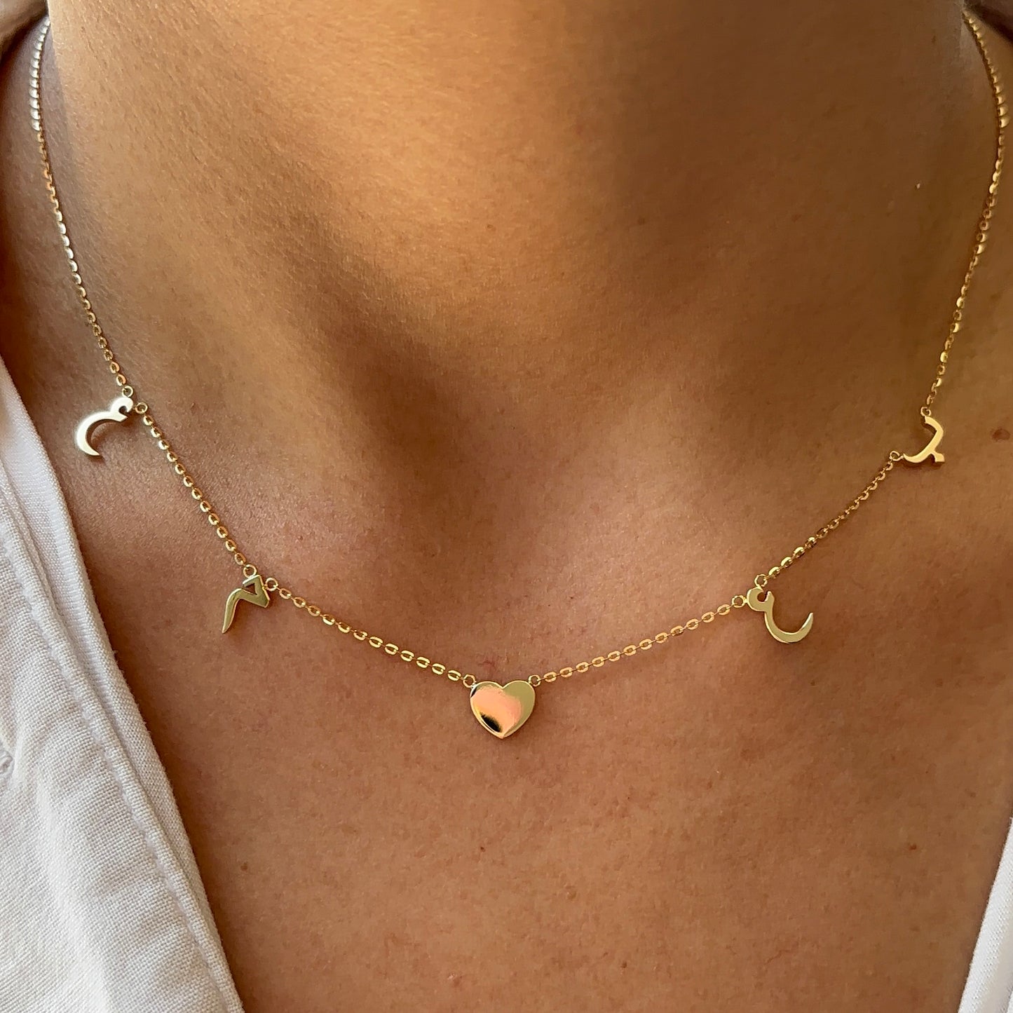 Build Your Necklace - Five Charms Arabic