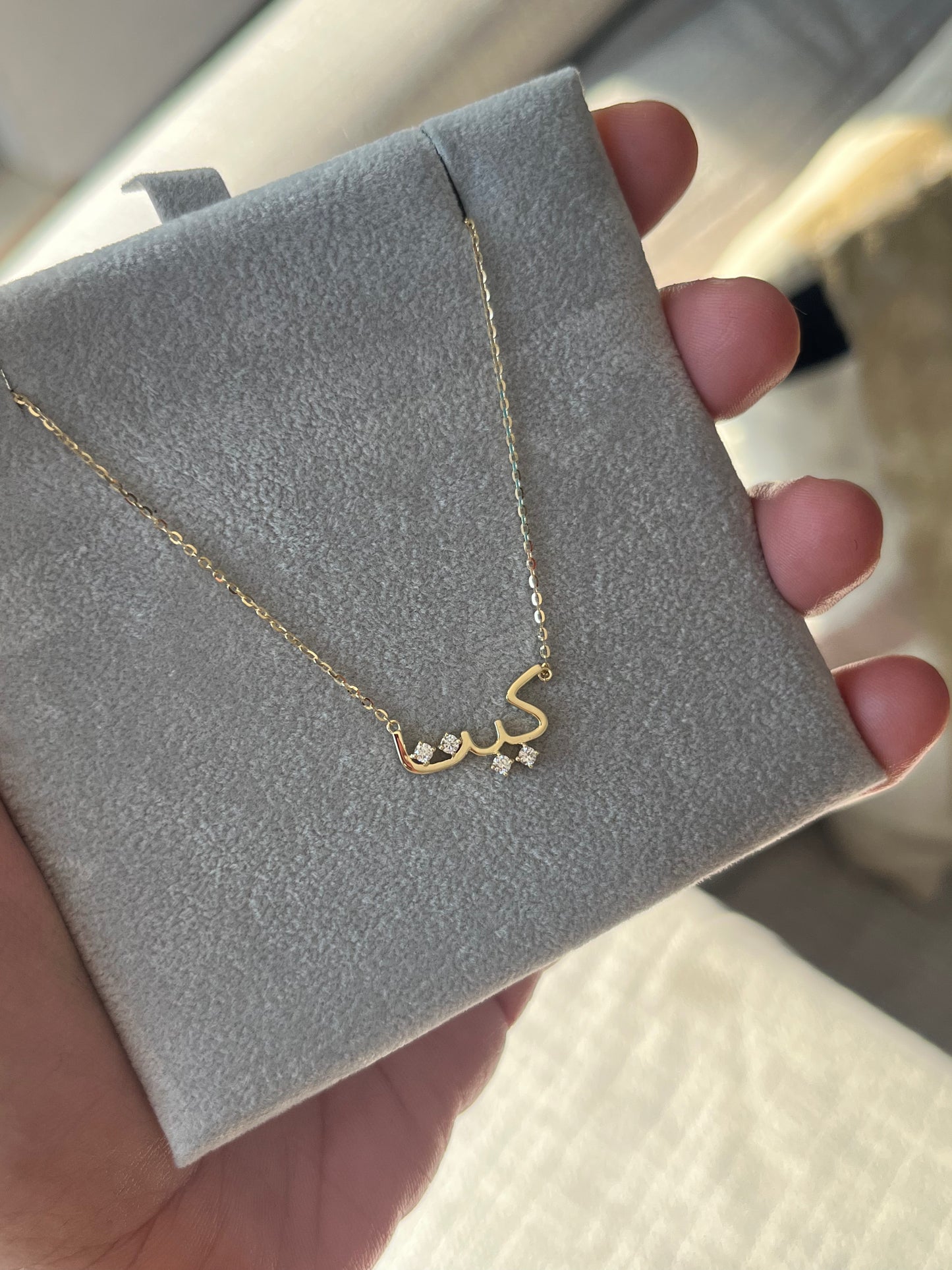 custom arabic name jewellery with diamond dots