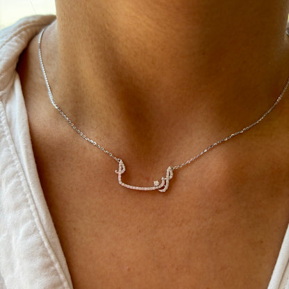 Arabic Diamond Name Necklace
