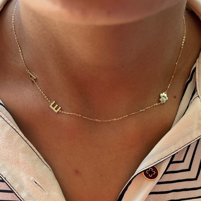 Build Your Own - Three Charms