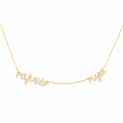 Two Diamond Name Necklace
