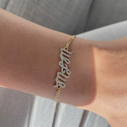 Diamond Name Bracelet