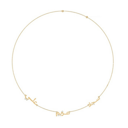 Arabic Three Name Necklace With Diamond Dots
