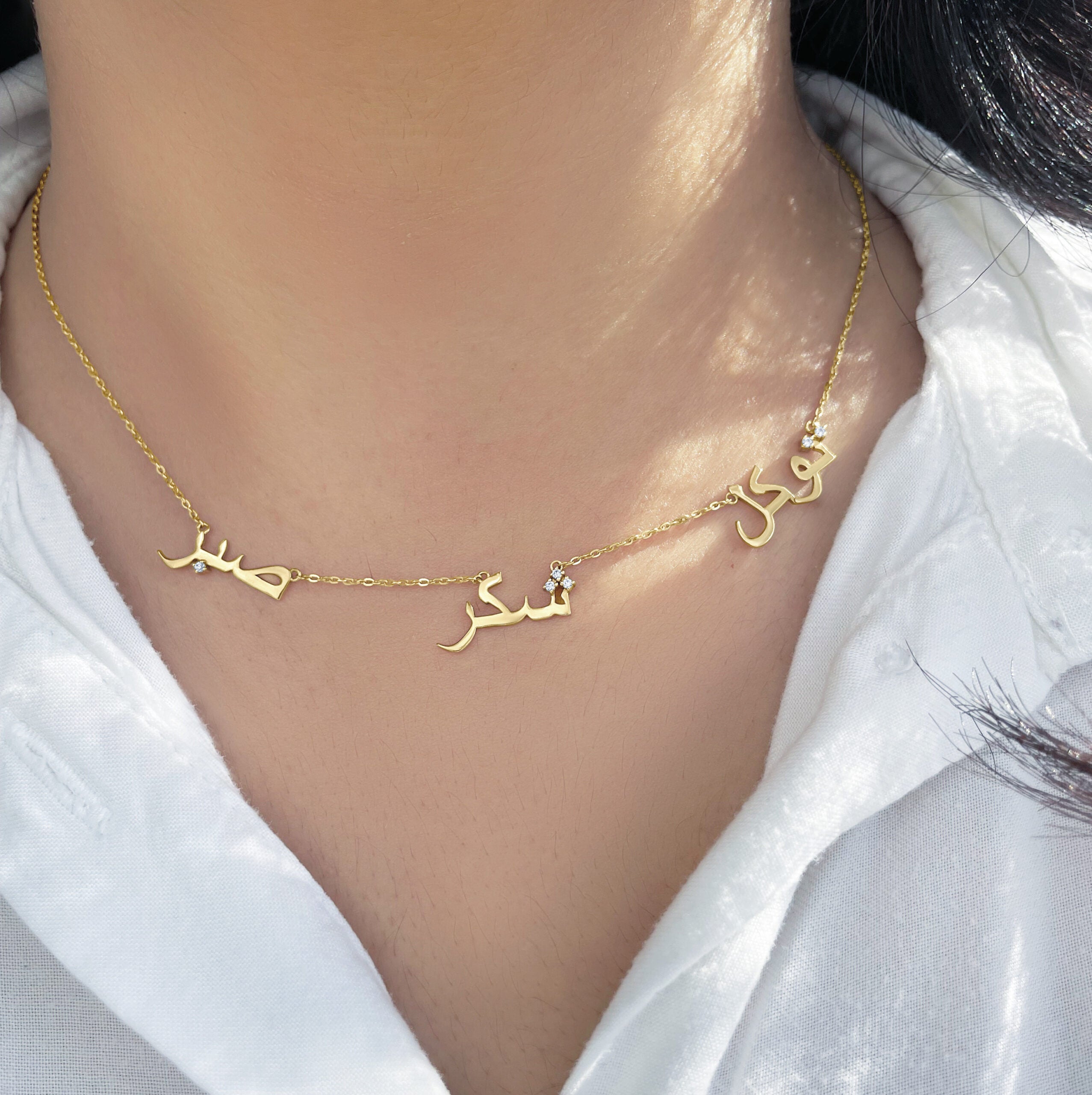 Arabic Three Name Necklace With Diamond Dots