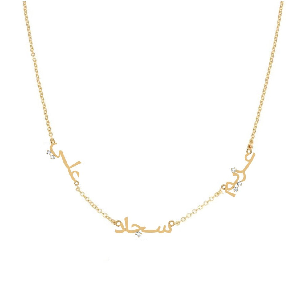 Arabic Three Name Necklace With Diamond Dots