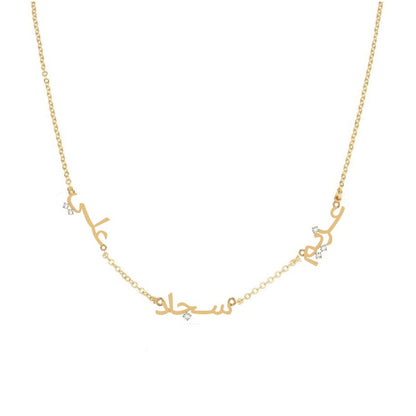 Arabic Three Name Necklace With Diamond Dots