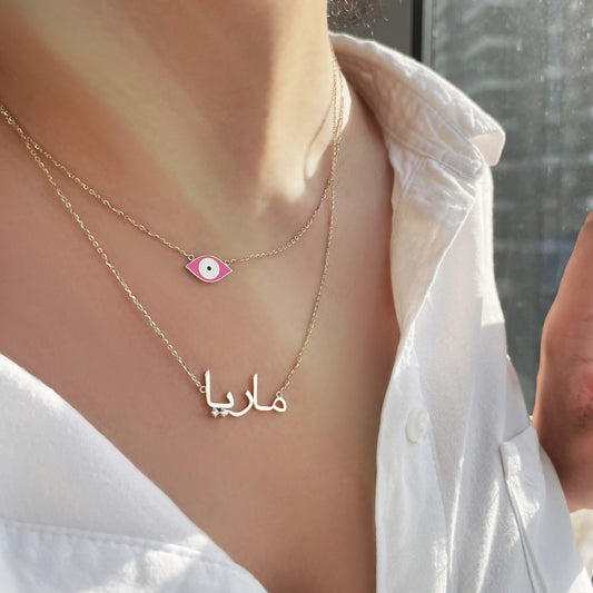 Enamel Evil Eye Necklace