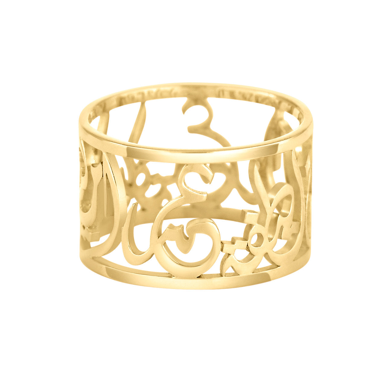 personalised arabic calligraphy ring. name ring. arabic ring. personalised gold ring